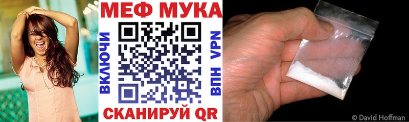 Где купить наркотики Дудинка АМФЕТАМИН Героин ГАШИШ Cocaine A PVP