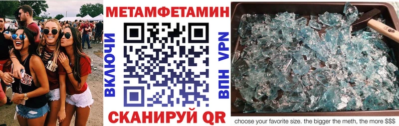 АМФ 97%  Дудинка 