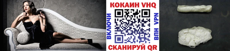 Cocaine Перу  Дудинка 