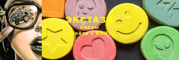 PSILOCYBIN Гусев
