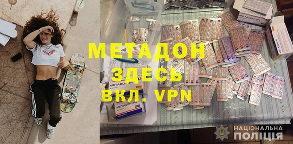 PSILOCYBIN Гусев