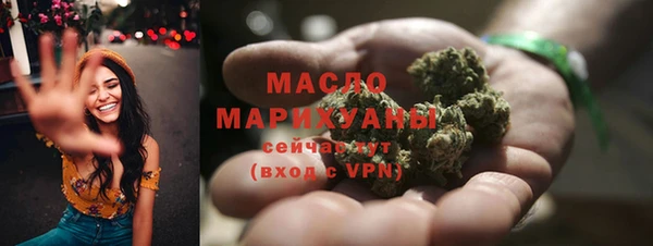 PSILOCYBIN Гусев