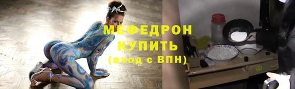 PSILOCYBIN Гусев