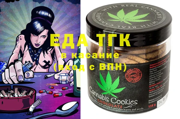 PSILOCYBIN Гусев