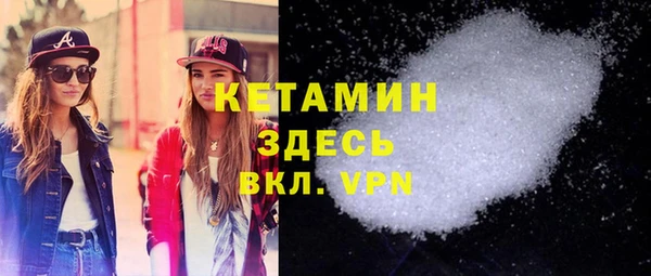 PSILOCYBIN Гусев