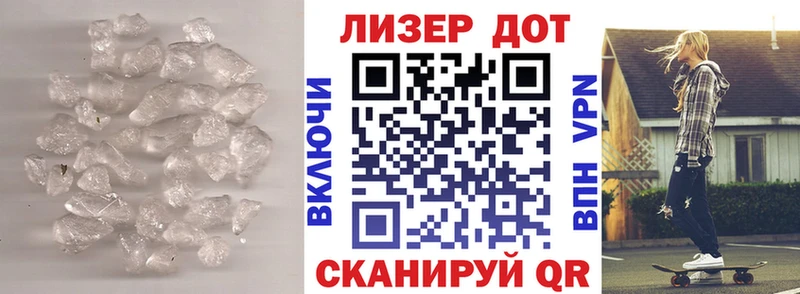 Лсд 25 экстази кислота  как найти   Дудинка 