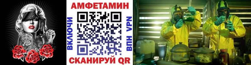 Метамфетамин пудра  цена наркотик  Дудинка 