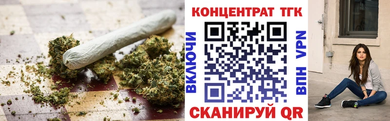 Дистиллят ТГК жижа ссылка на мегу сайт Дудинка