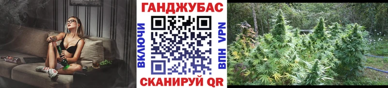 Конопля тримм  Дудинка 